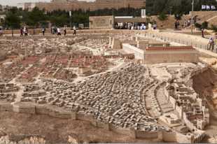 Model of Jerusalem at time of Christ-0608.jpg